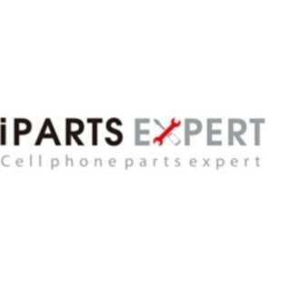 iParts Expert